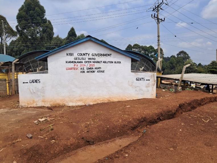 Kiamokama open market ablution block
